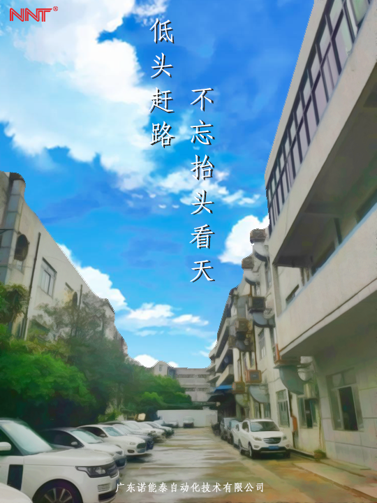 氣動元件工廠