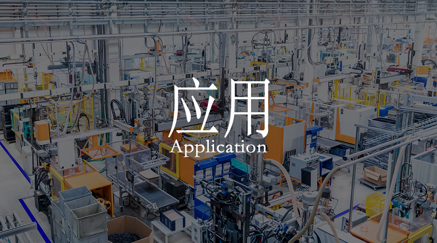 電氣比例閥在點膠設(shè)備上的應(yīng)用