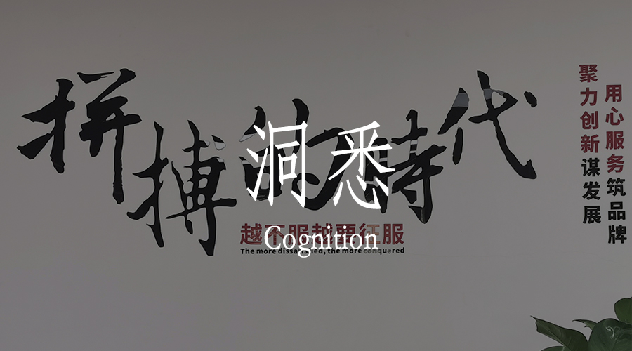 躬身入局，欲善其事，必先利其器