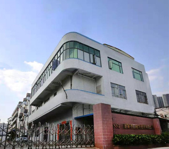 廣東諾能泰自動化技術(shù)有限公司 廣東諾能泰自動化技術(shù)有限公司